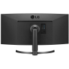 Monitor LG 34WL85C-B UltraWide QHD 21:9 Zakrzywiony